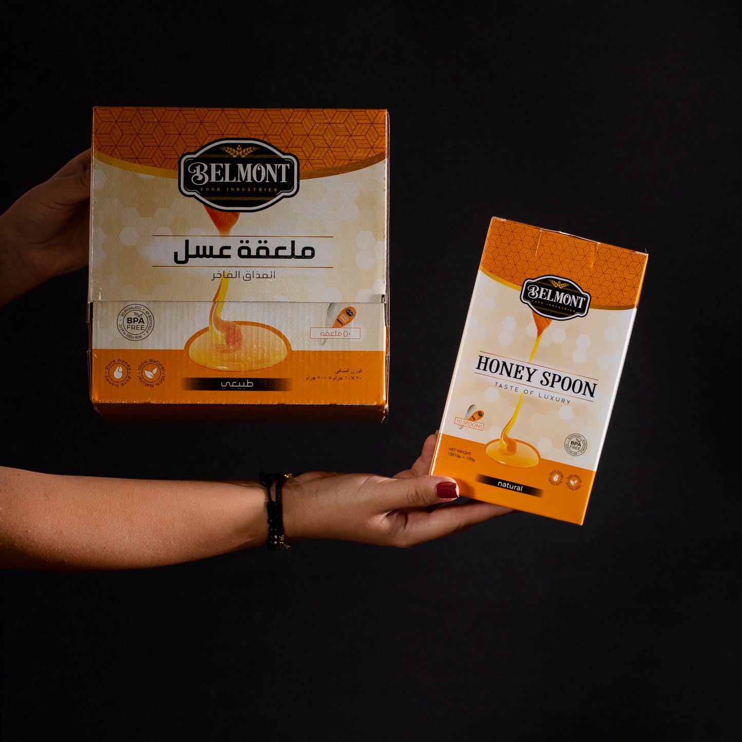 Box of 50 with a Bonus 10 Spoon Gift | Black Seed / Natural Honey Spoons